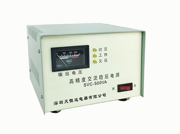 SVC全自动交流稳压器-500VA台式电脑专用稳压电源